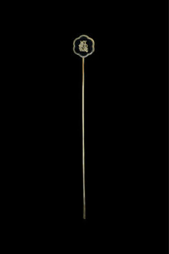 My Bud Vase Joint Clip & Poker